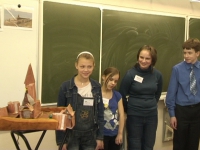 Задача 4